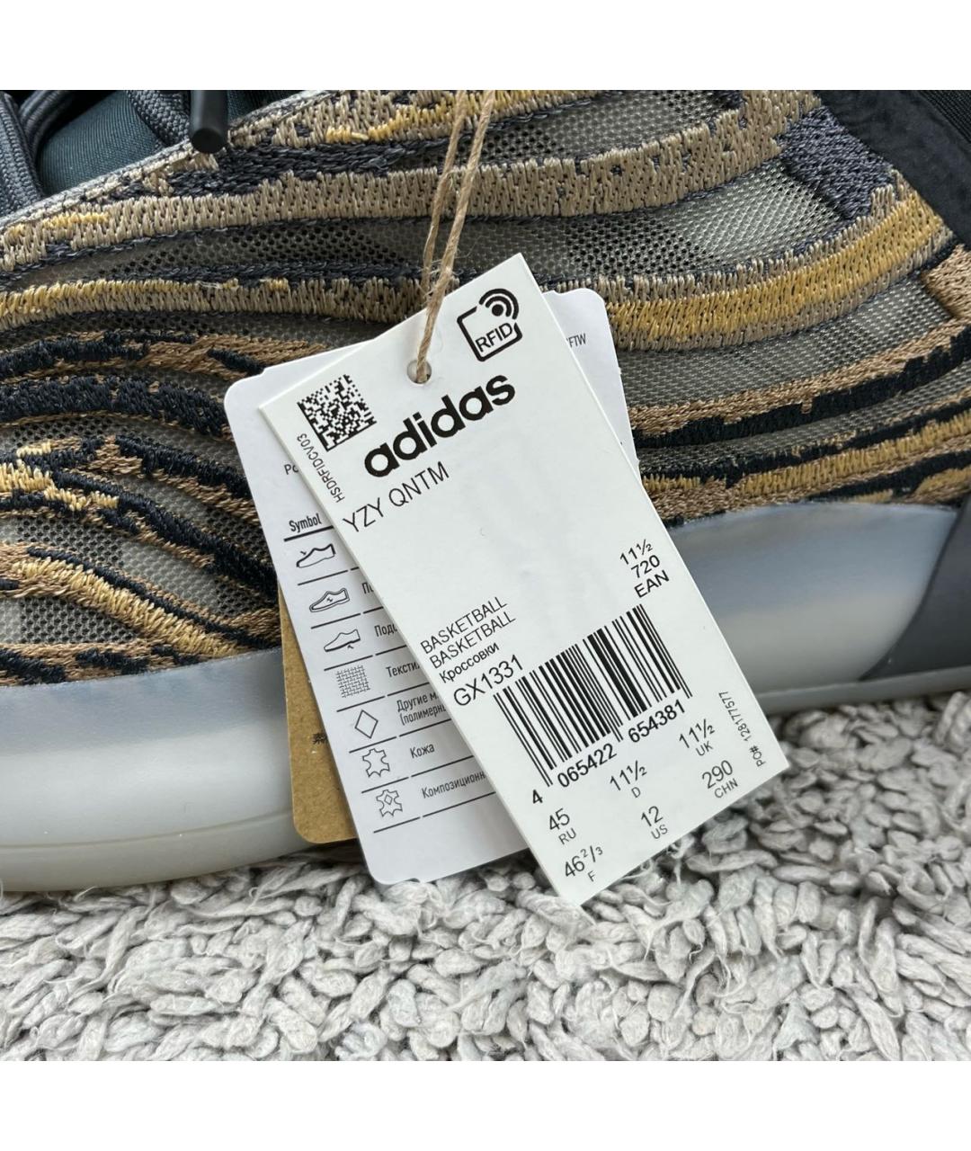 ADIDAS YEEZY Низкие кроссовки / кеды, фото 7