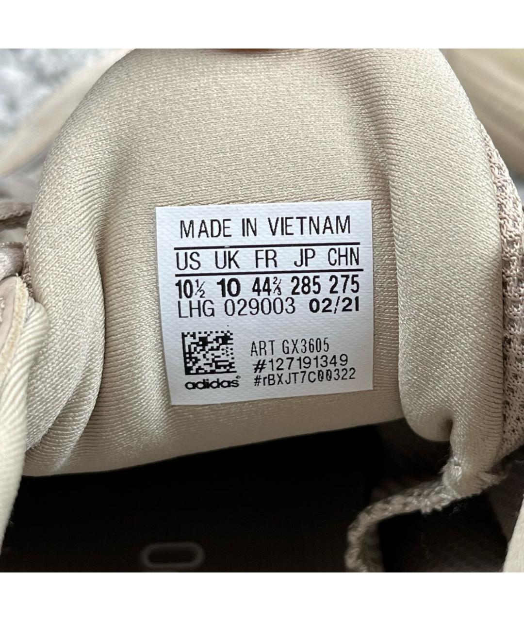 ADIDAS YEEZY Бежевые низкие кроссовки / кеды, фото 8
