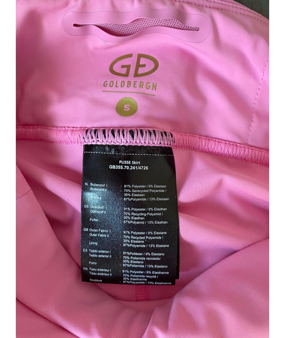 Goldbergh Розовая полиэстеровая юбка мини, фото 5