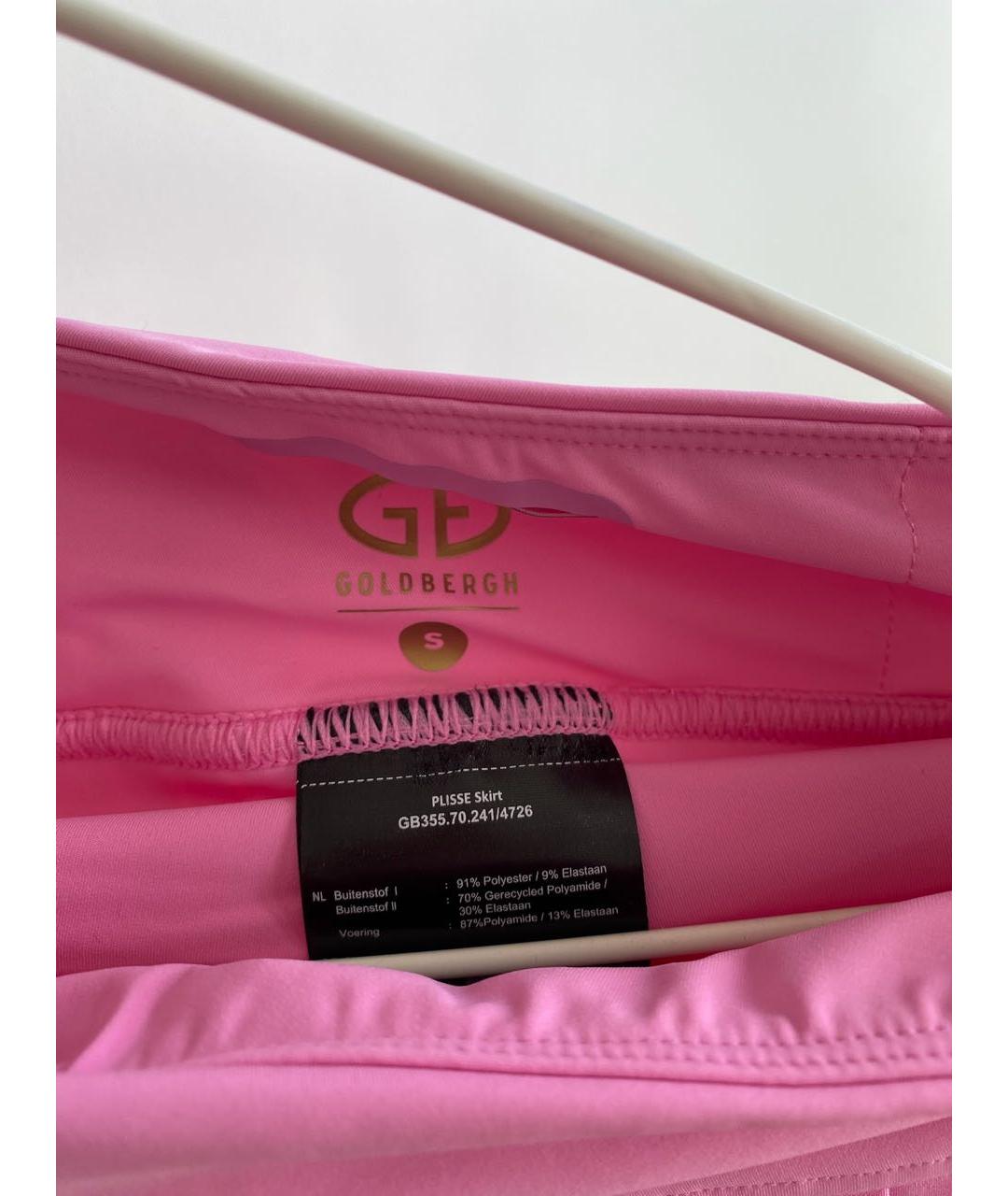 Goldbergh Розовая полиэстеровая юбка мини, фото 3
