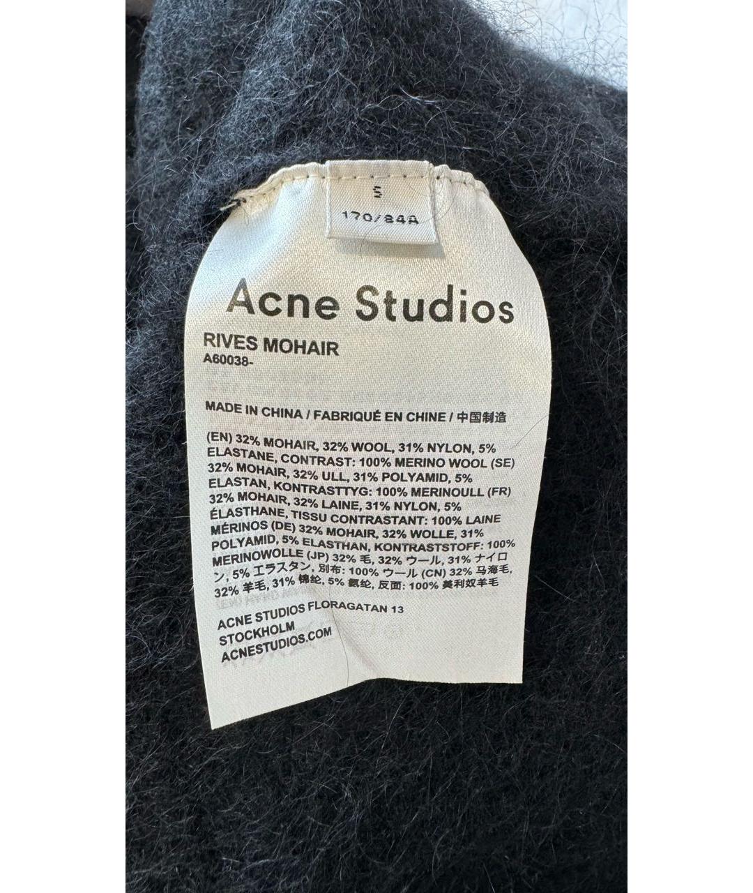 ACNE STUDIOS Черный кардиган, фото 7