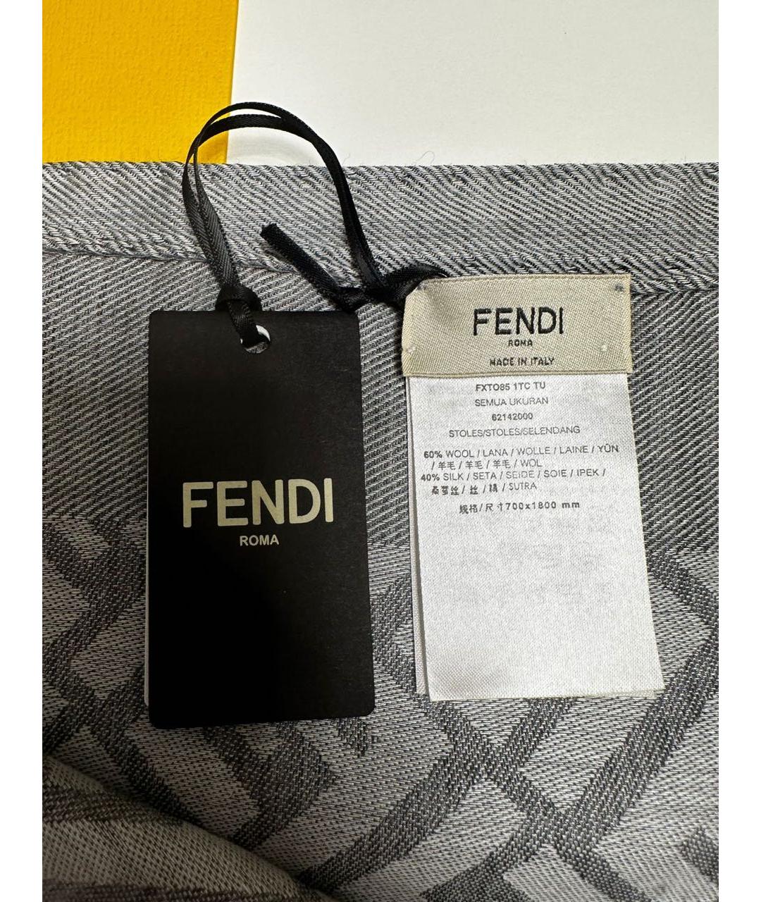 FENDI Серый шерстяной шарф, фото 4