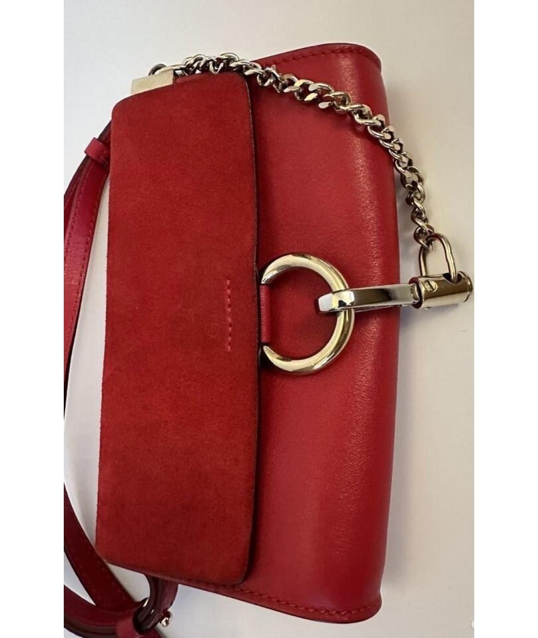 Chloe faye backpack red best sale