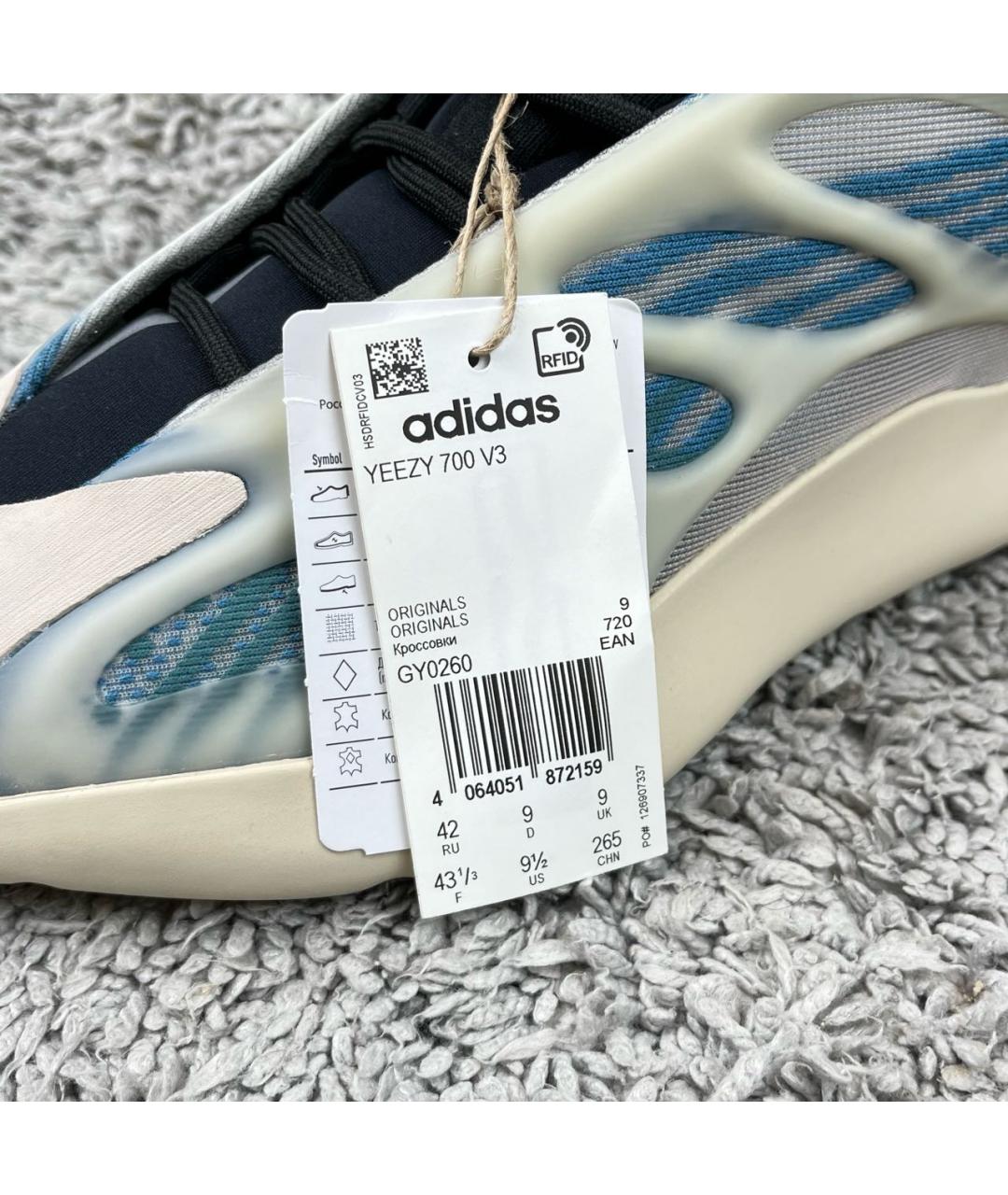 ADIDAS YEEZY Низкие кроссовки / кеды, фото 7