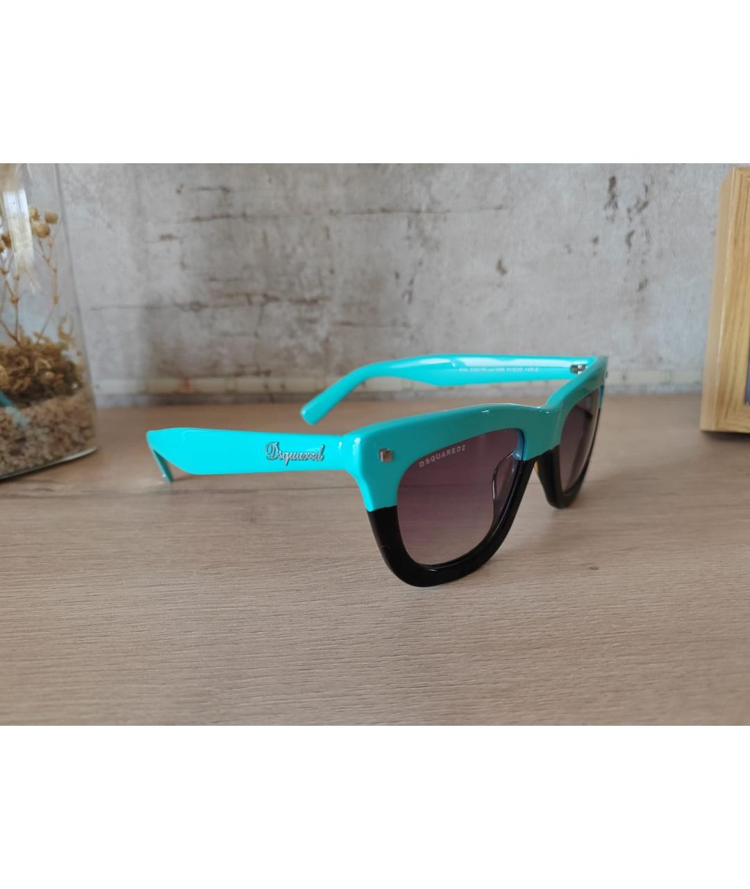 DSQUARED2 Бирюзовые пластиковые солнцезащитные очки, фото 2