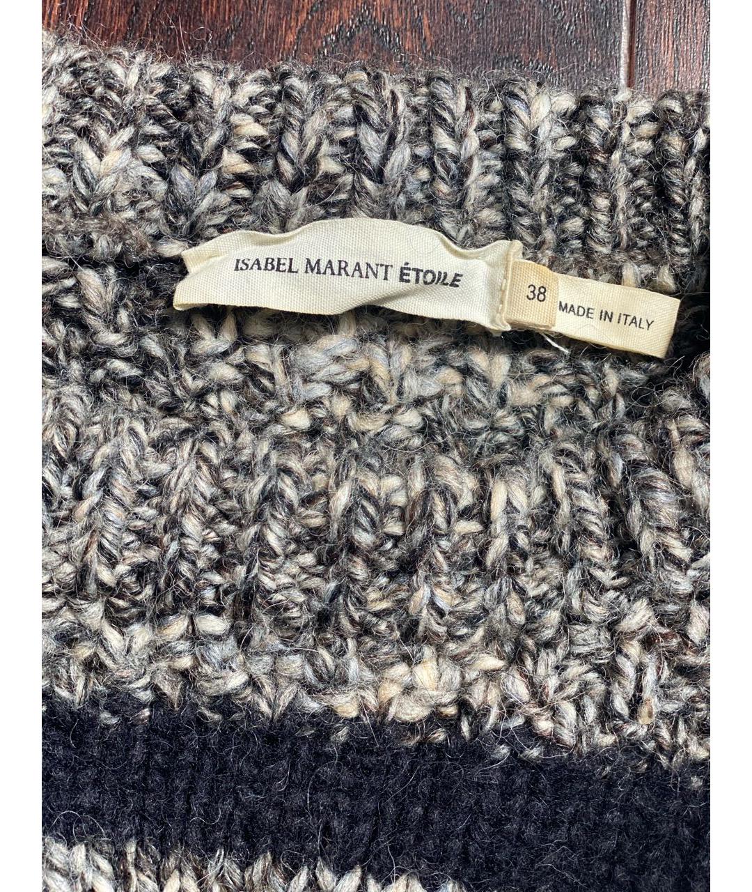 ISABEL MARANT ETOILE Серый шерстяной джемпер / свитер, фото 4