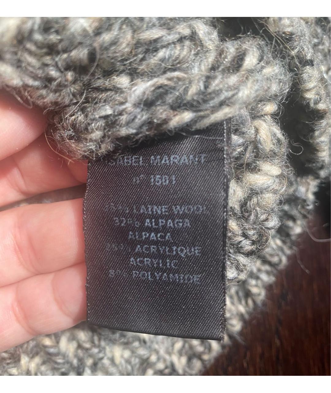 ISABEL MARANT ETOILE Серый шерстяной джемпер / свитер, фото 7
