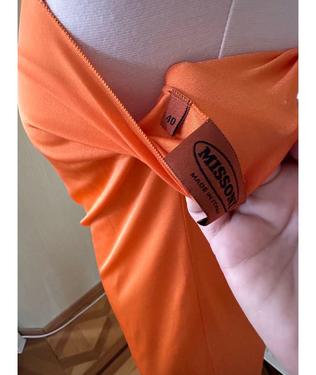 MISSONI Оранжевое вискозное коктейльное платье, фото 7
