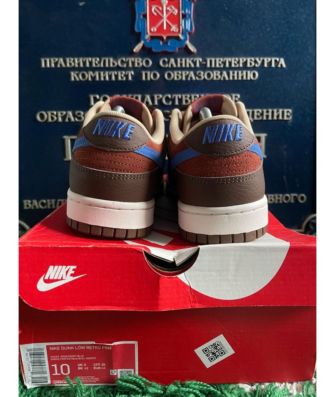 NIKE Коричневые кожаные низкие кроссовки / кеды, фото 4