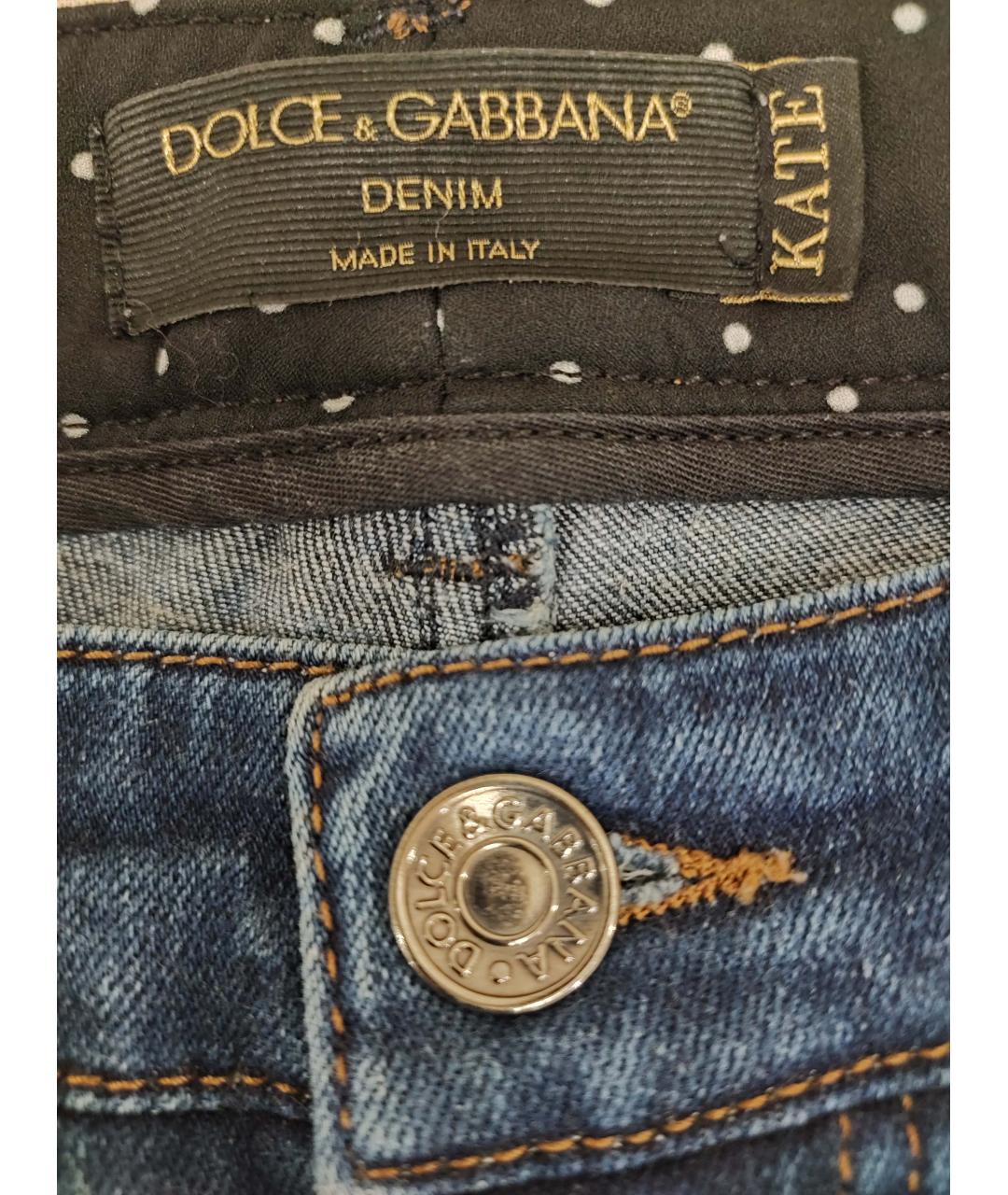 DOLCE&GABBANA Синие хлопко-эластановые джинсы слим, фото 3