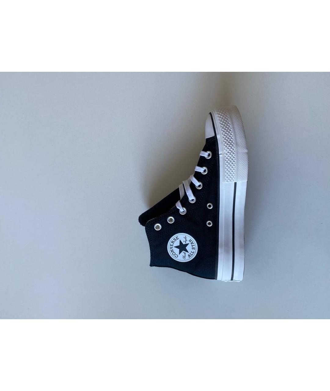 Converse noir montante plateforme online