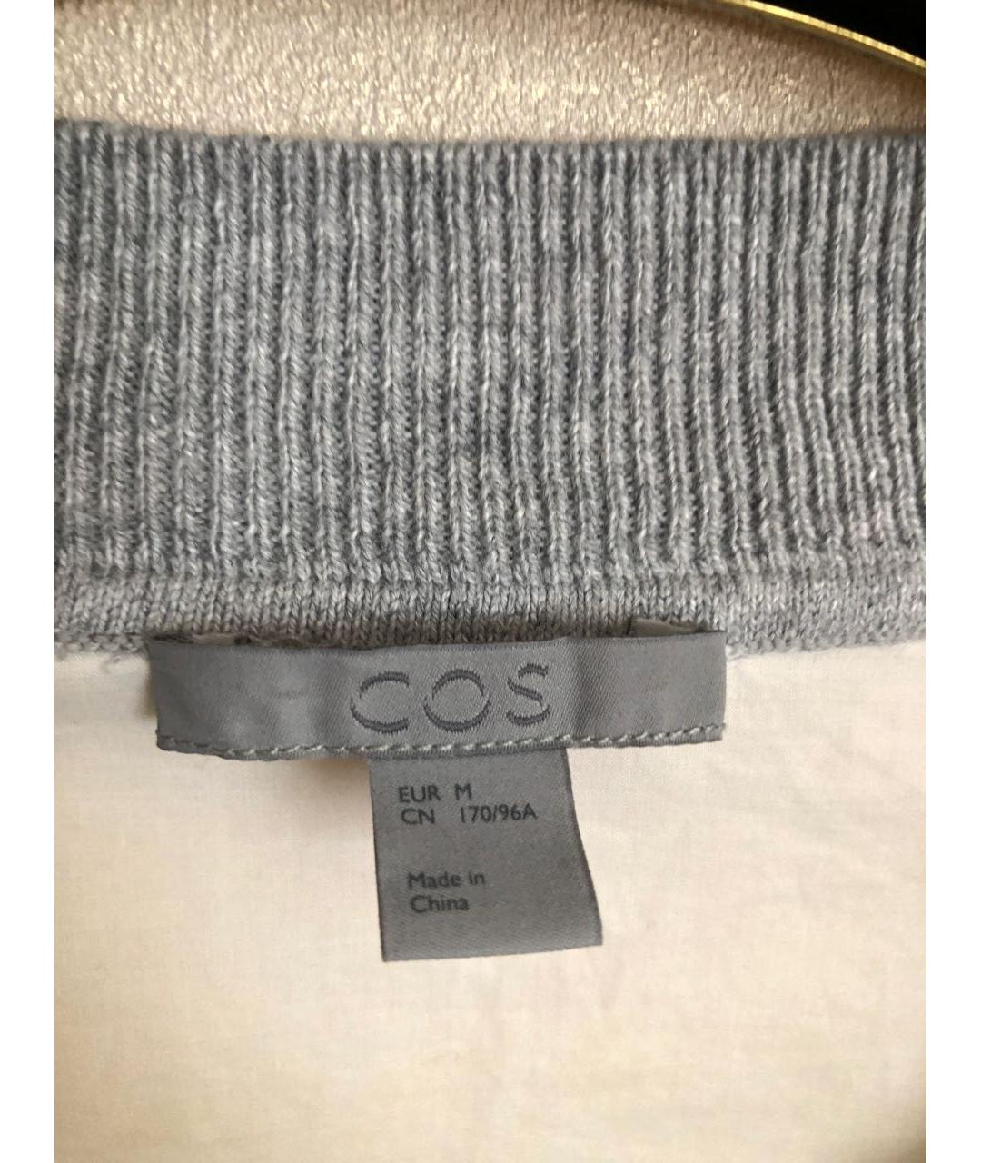 COS Серый хлопковый джемпер / свитер, фото 6