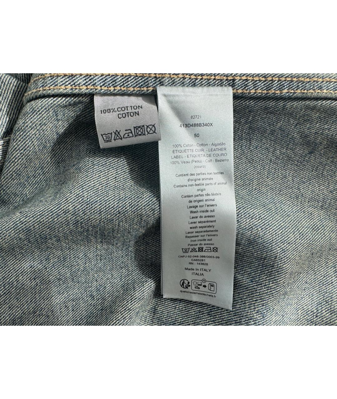CHRISTIAN DIOR Темно-синяя деним куртка, фото 9