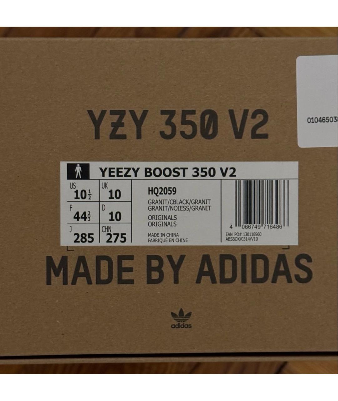 ADIDAS YEEZY Серые текстильные низкие кроссовки / кеды, фото 5