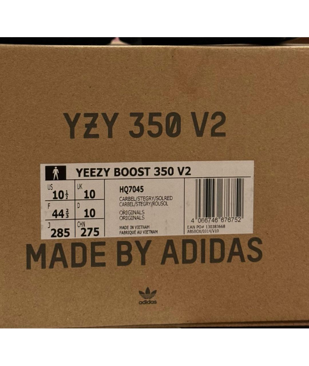 ADIDAS YEEZY Мульти текстильные низкие кроссовки / кеды, фото 5