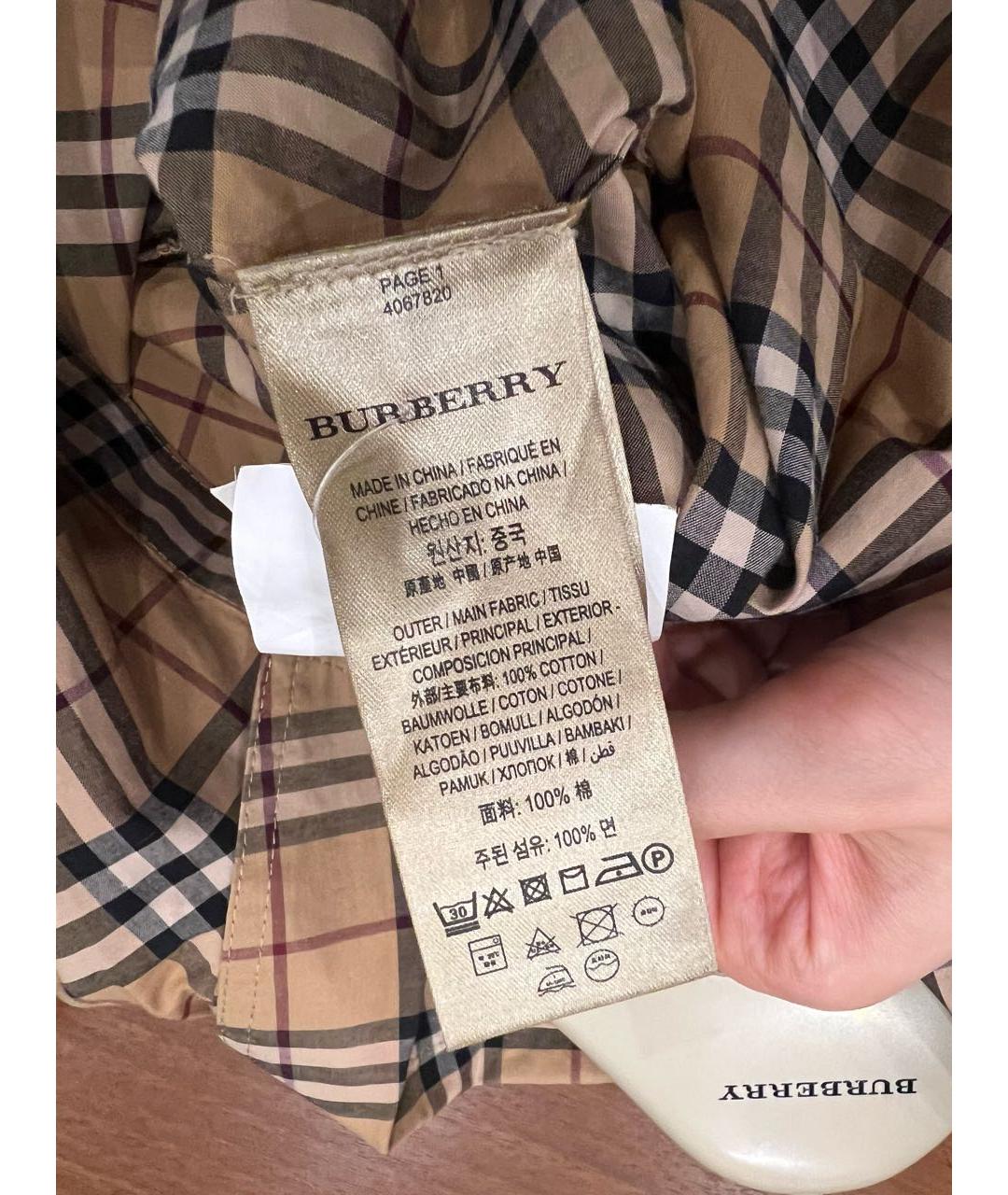 BURBERRY Бежевое хлопковое повседневное платье, фото 5