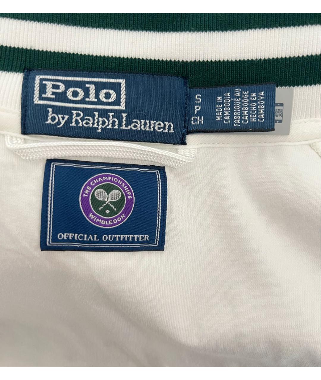 POLO RALPH LAUREN Белая хлопковая спортивная куртка, фото 4