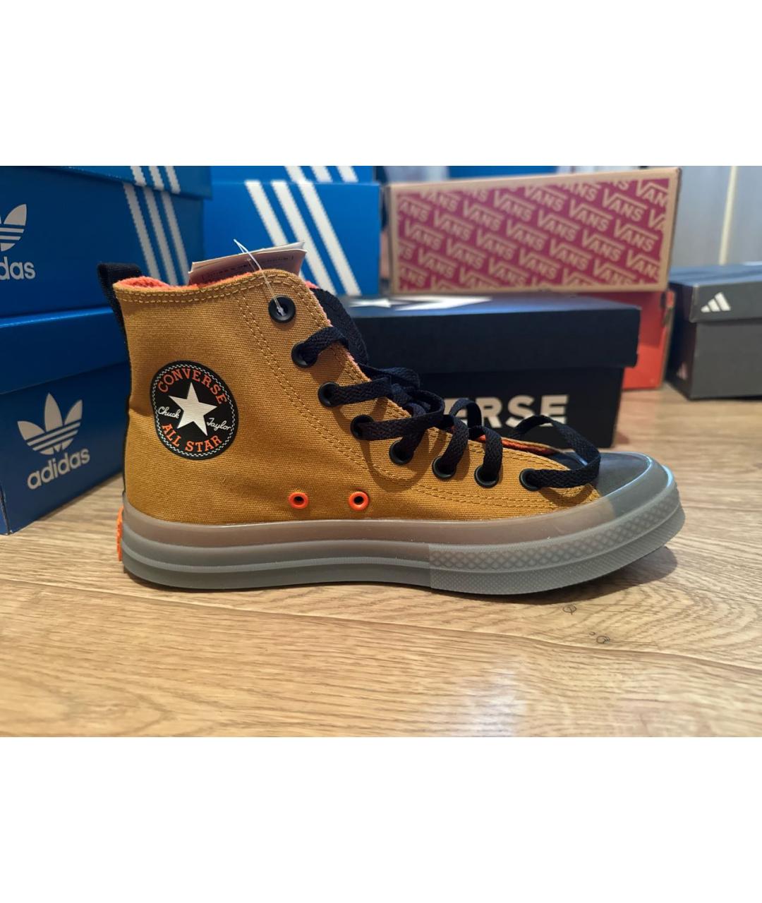 Converse high ori online