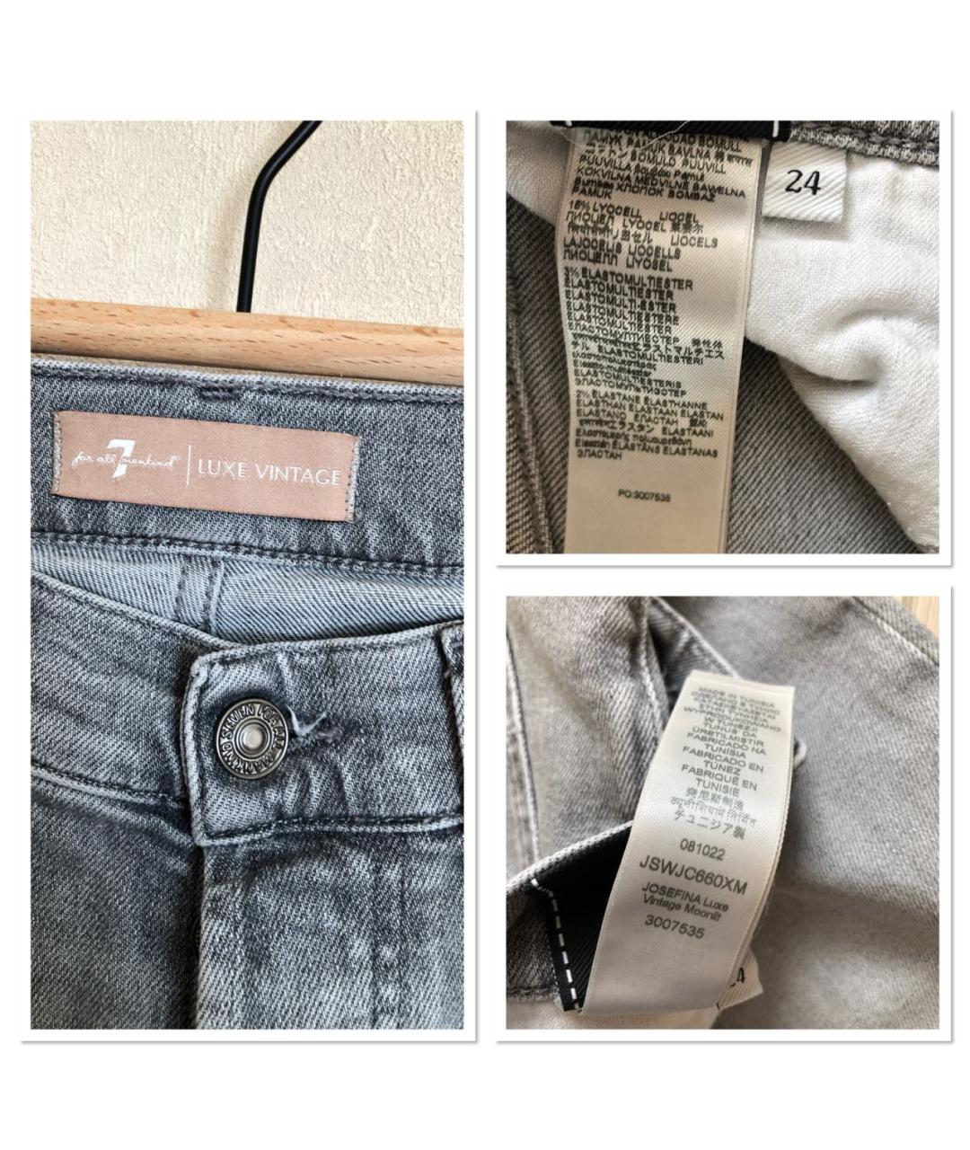 7 FOR ALL MANKIND Серые хлопко-лиоцелловые джинсы слим, фото 8