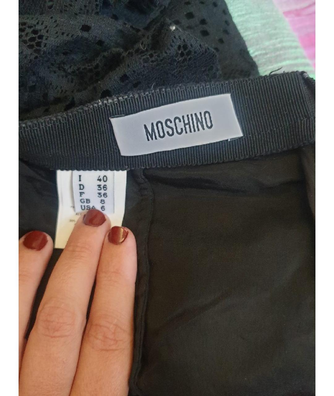 MOSCHINO Черная юбка миди, фото 3