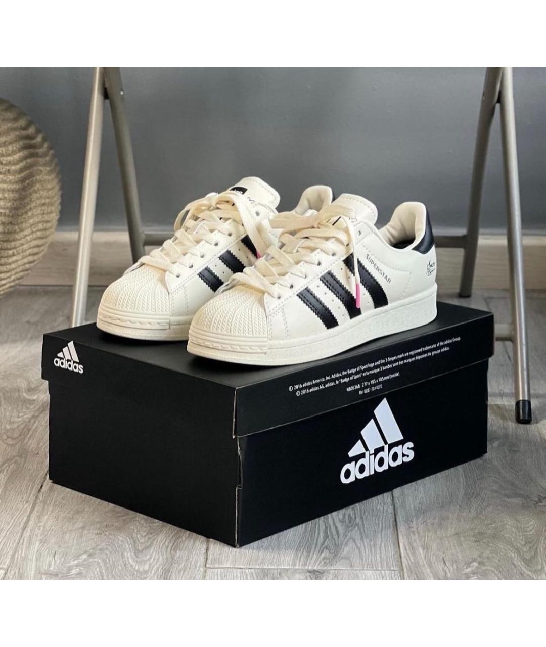 ADIDAS Superstar