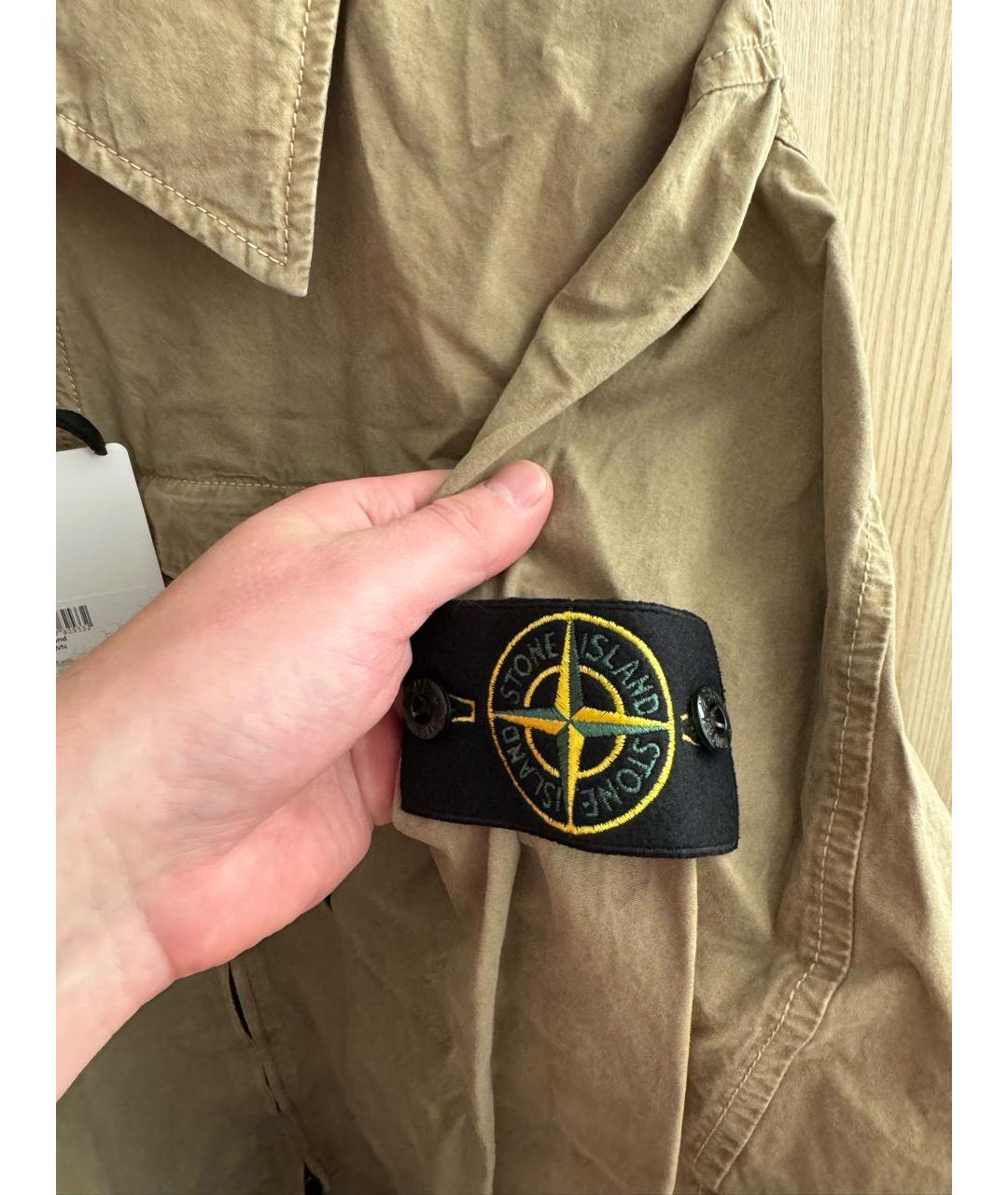 STONE ISLAND Бежевая куртка, фото 2