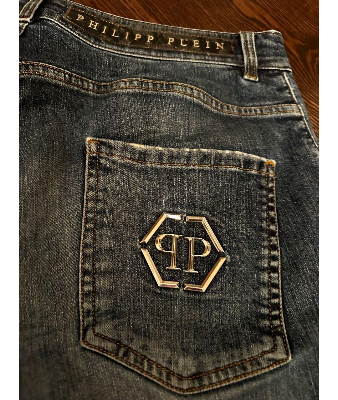 PHILIPP PLEIN Синие хлопковые джинсы скинни, фото 3