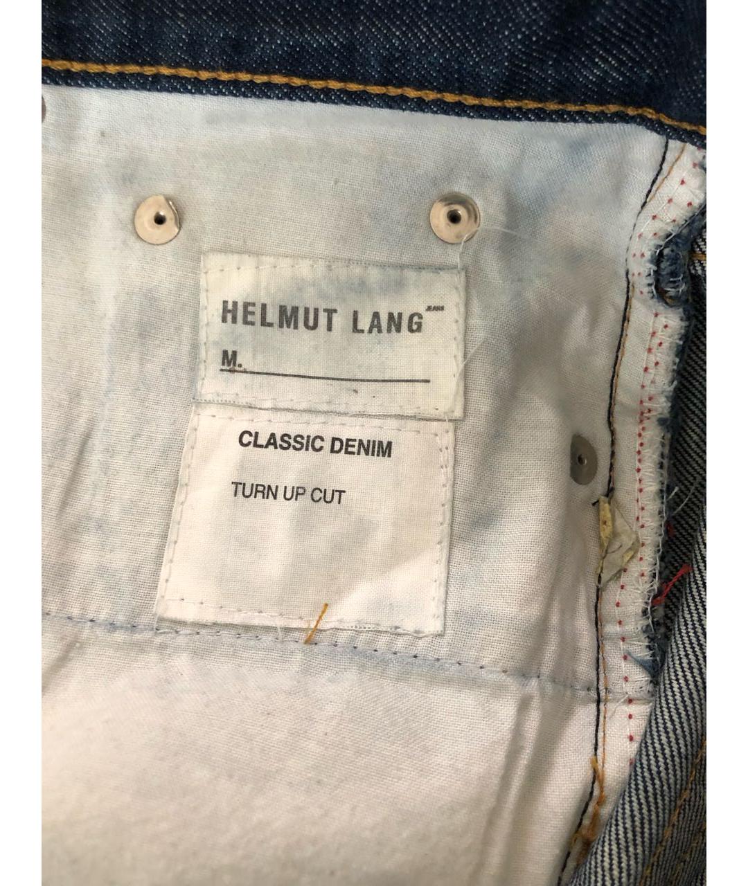 HELMUT LANG Темно-синие хлопковые прямые джинсы, фото 5