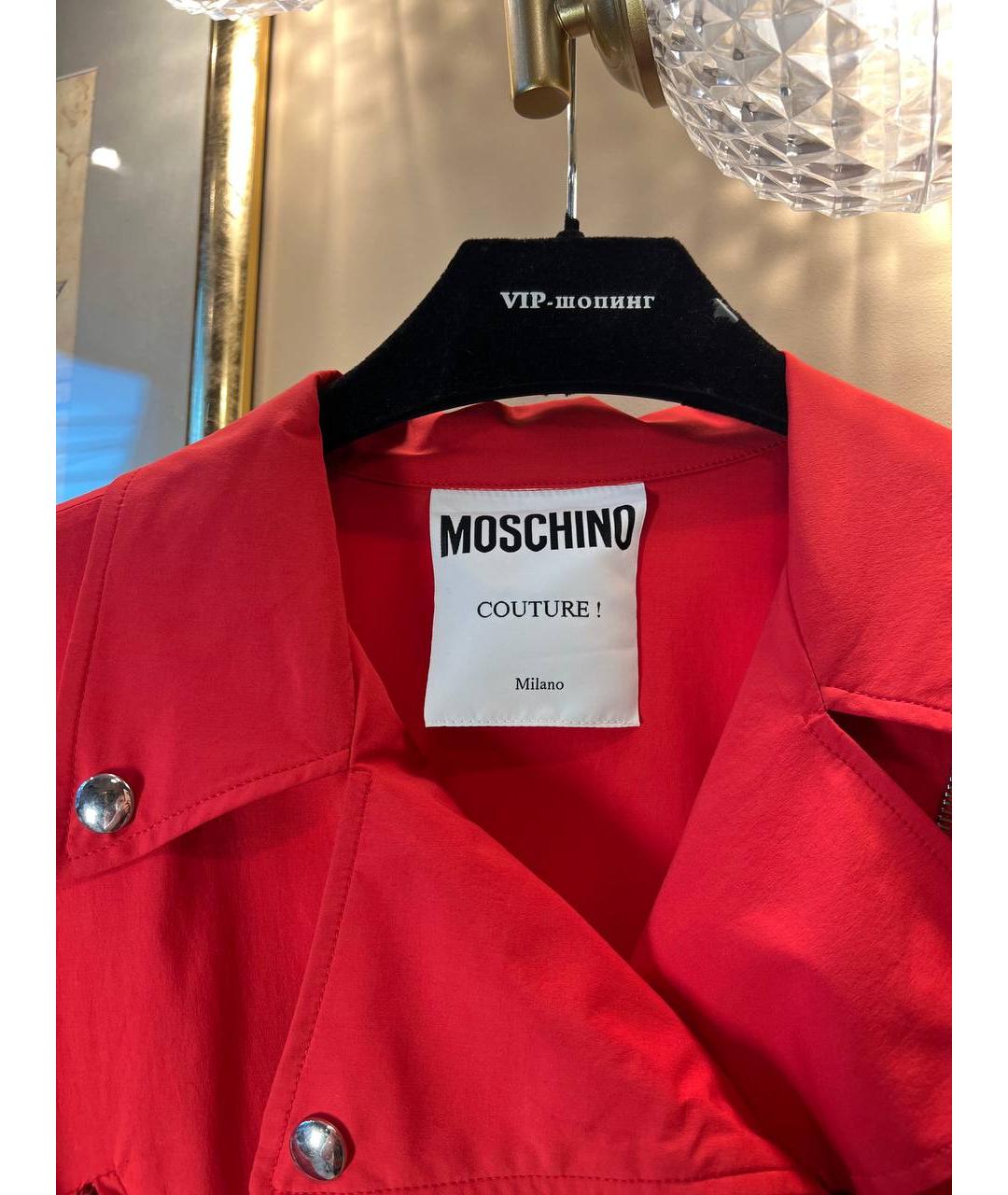 MOSCHINO Красное хлопковое вечернее платье, фото 4