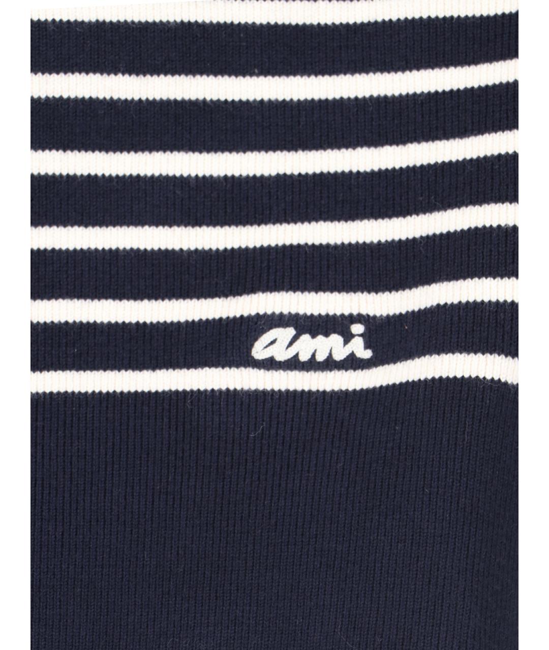 AMI Синий хлопковый джемпер / свитер, фото 5