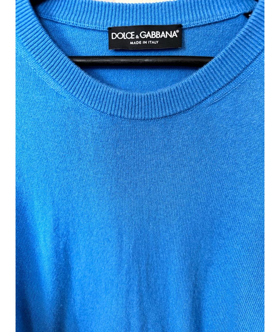 DOLCE&GABBANA Синий кашемировый джемпер / свитер, фото 2