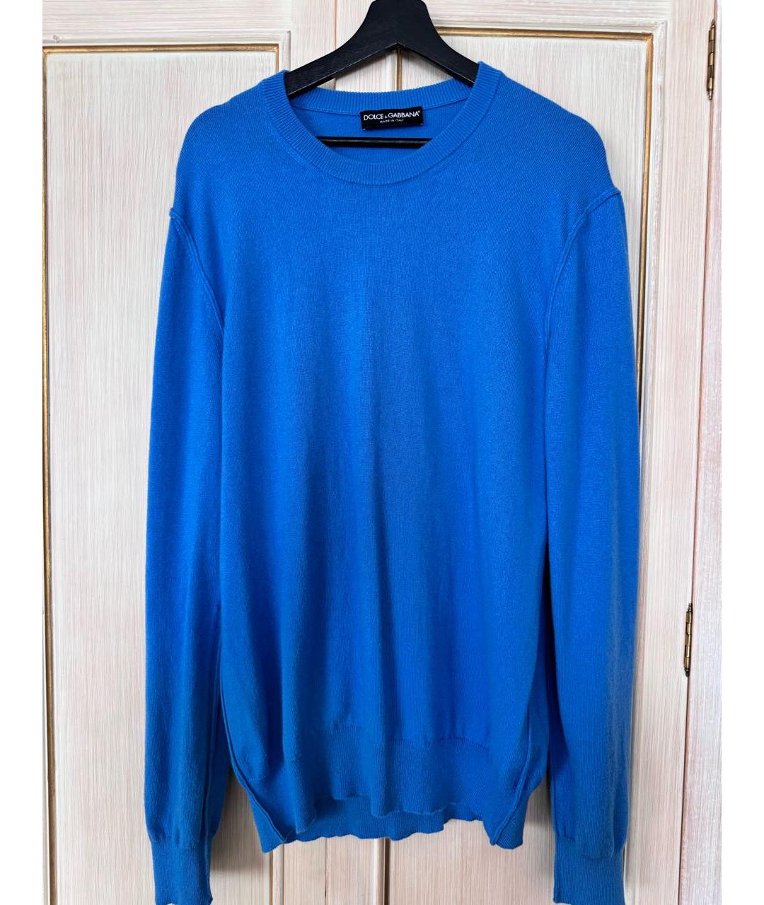 DOLCE&GABBANA Синий кашемировый джемпер / свитер, фото 4