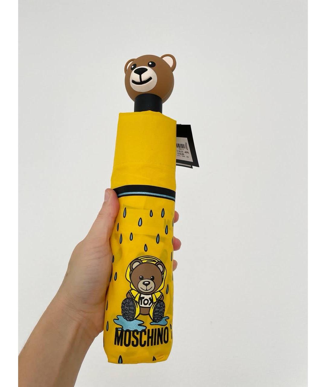 MOSCHINO Желтый зонт, фото 9