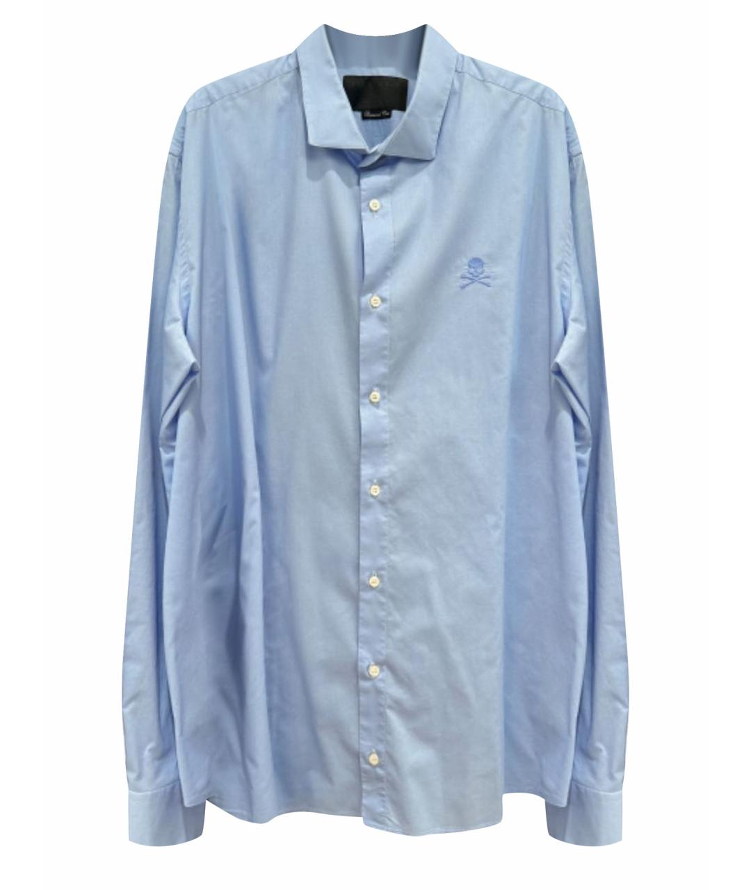 PHILIPP PLEIN Голубая хлопковая кэжуал рубашка, фото 1