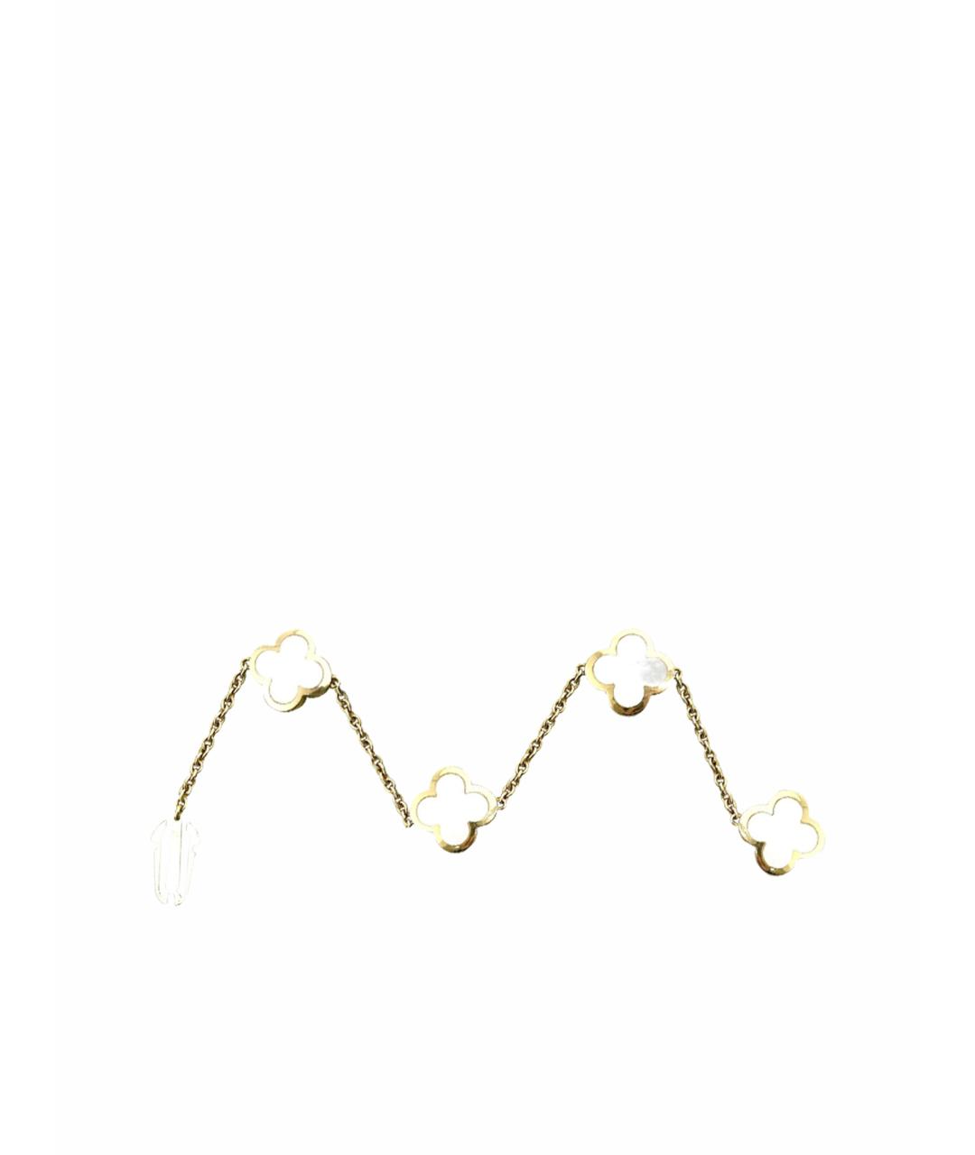 VAN CLEEF & ARPELS Золотой браслет из розового золота, фото 1