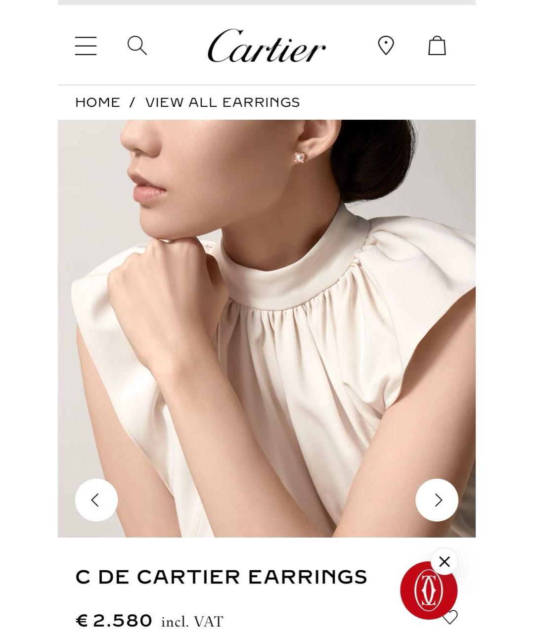 CARTIER Золотые серьги из розового золота, фото 5