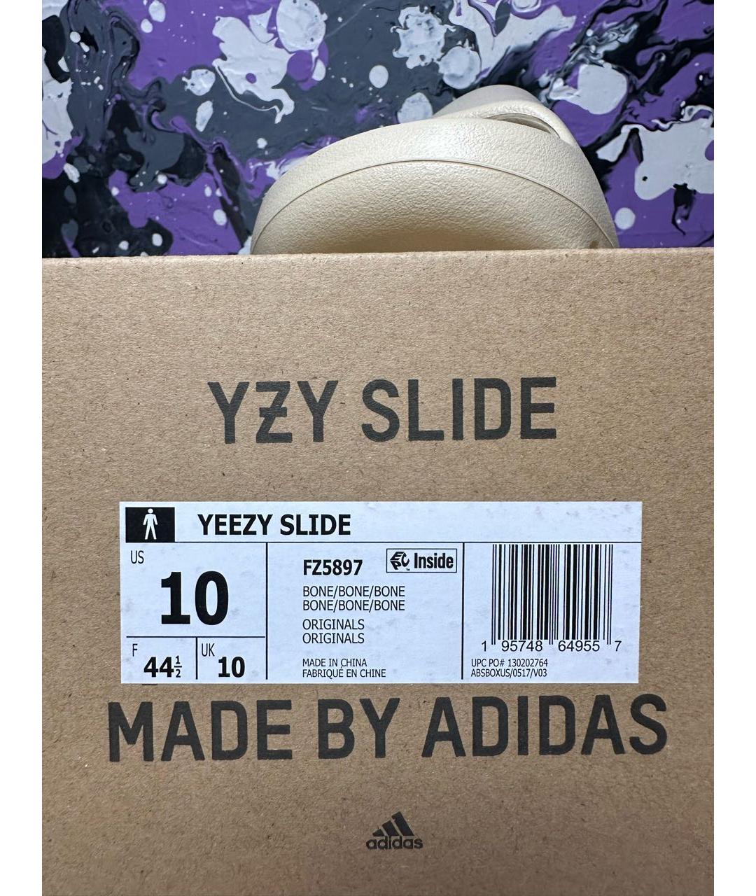 ADIDAS YEEZY Бежевые шлепанцы, фото 6