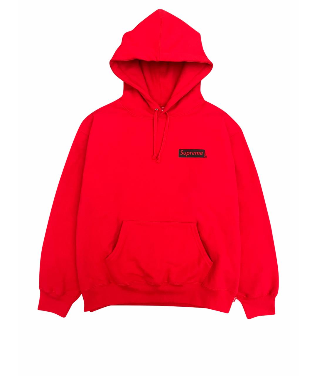 Pullover supreme on sale