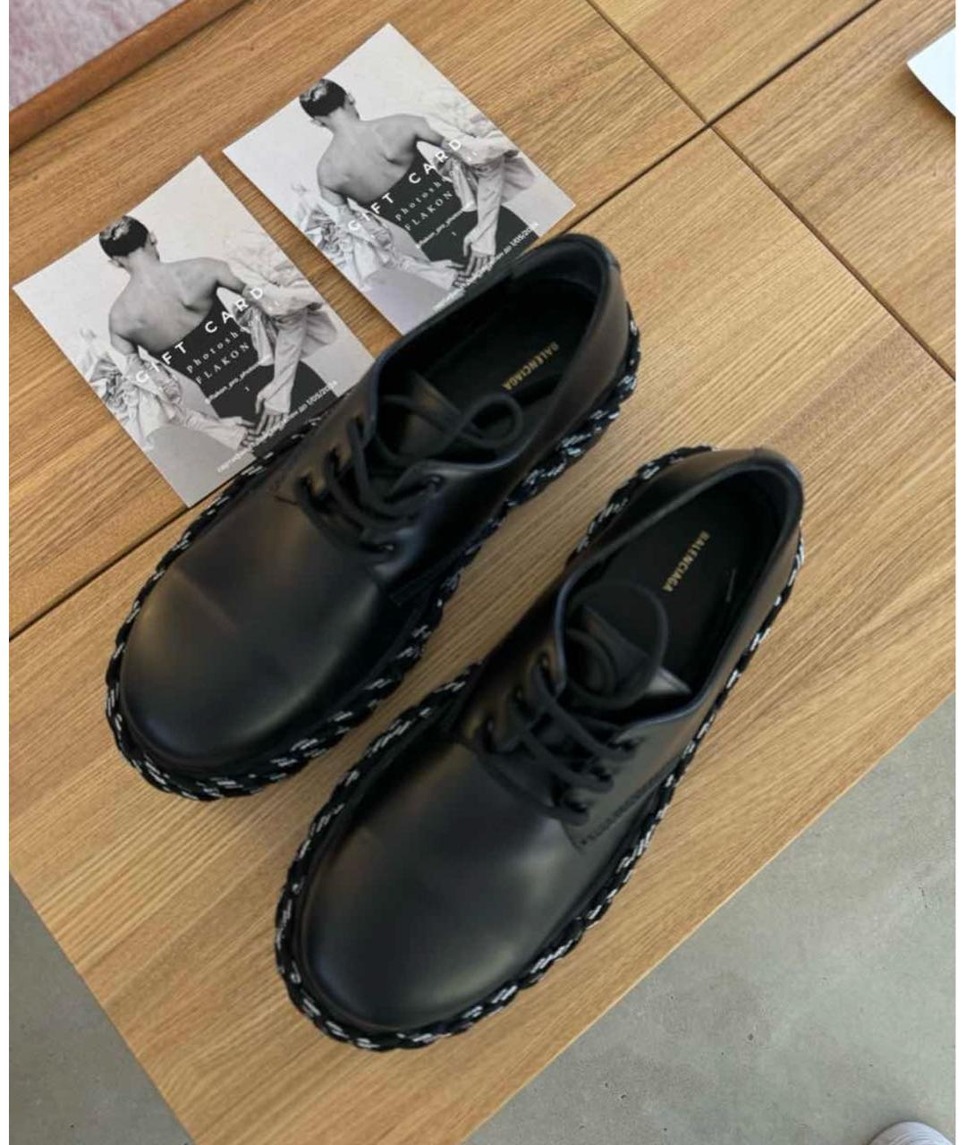 BALENCIAGA Черные кожаные туфли, фото 2