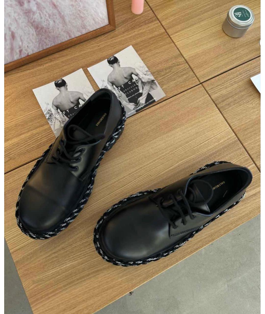 BALENCIAGA Черные кожаные туфли, фото 8