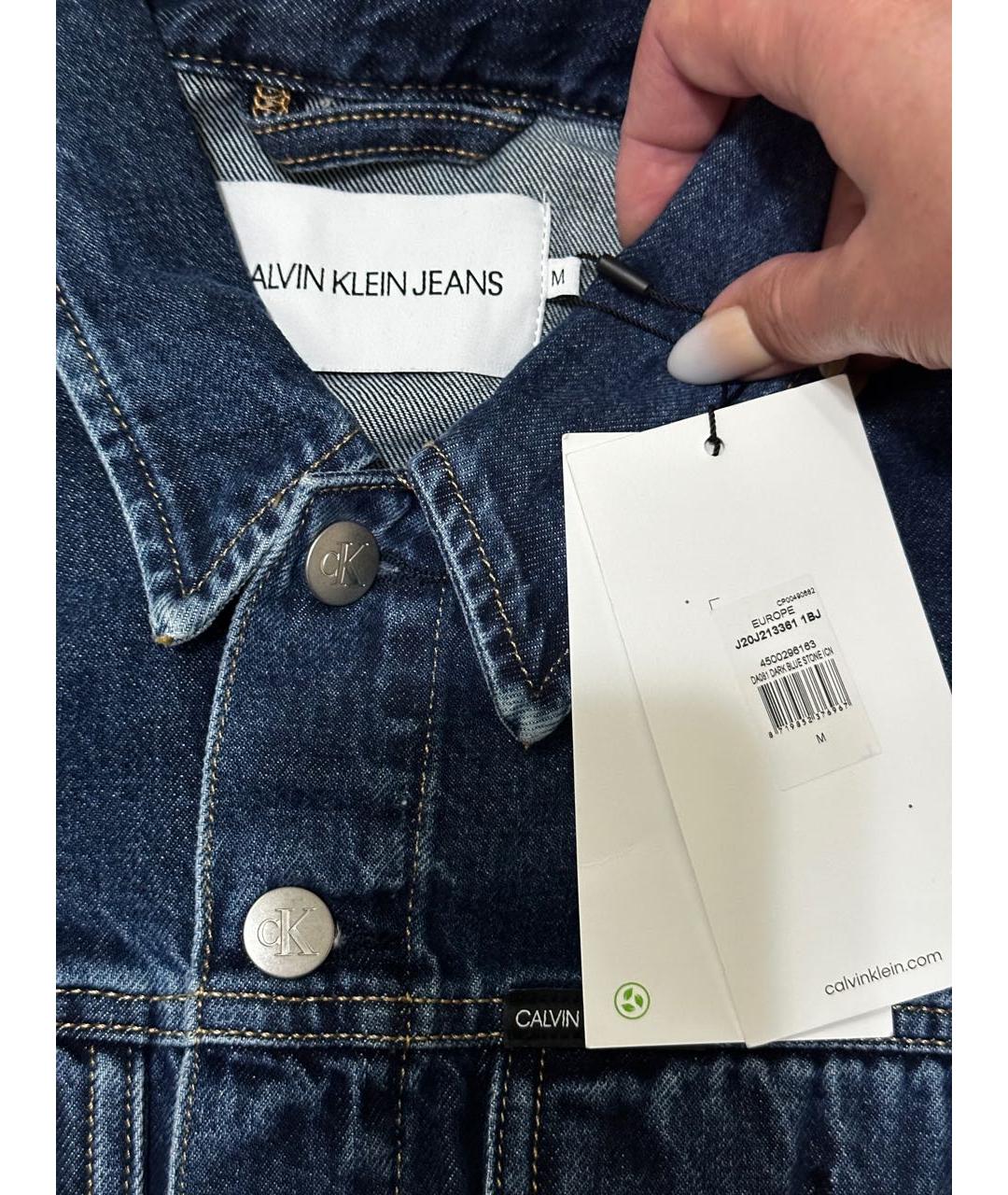 Calvin klein jeans blue best sale