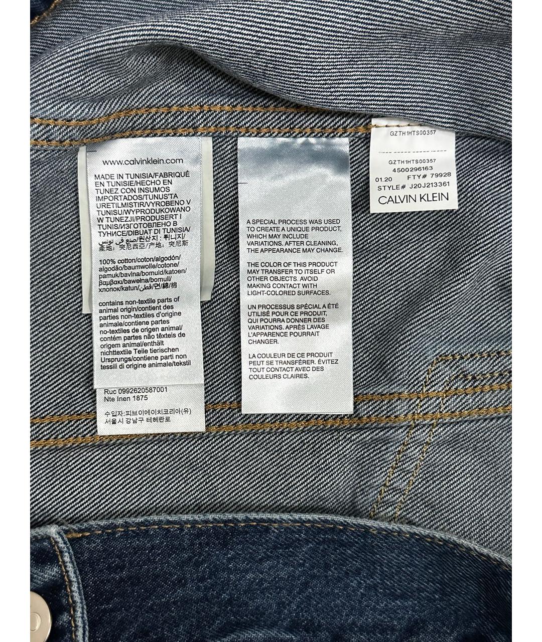 CALVIN KLEIN JEANS Темно-синий деним жилет, фото 7