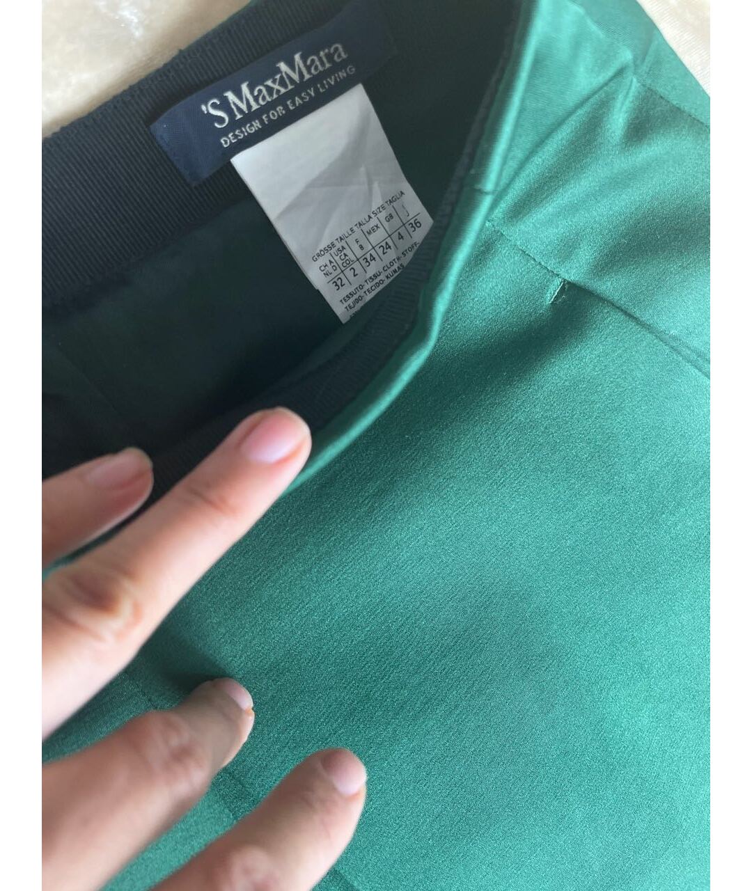 'S MAX MARA Зеленая хлопко-эластановая юбка мини, фото 2