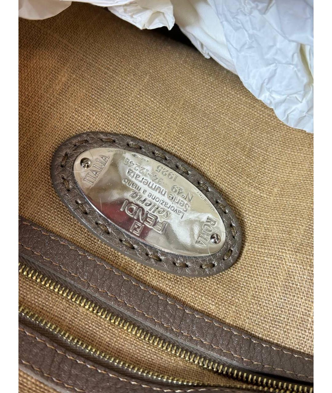 FENDI Серебряная сумка с короткими ручками, фото 3