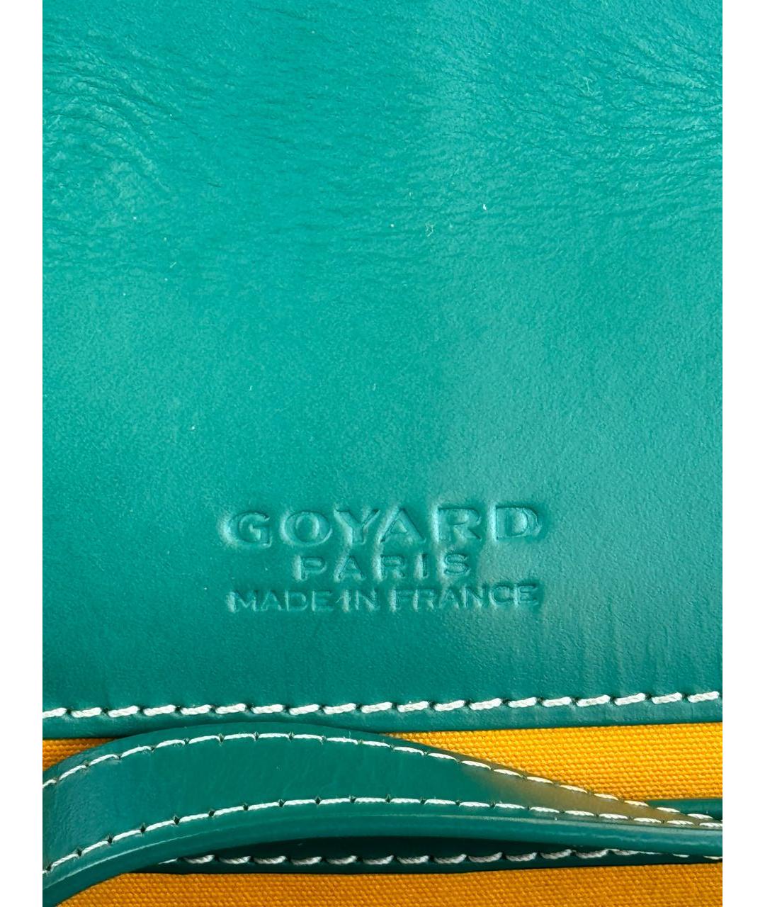 GOYARD Зеленая кожаная сумка на плечо, фото 7