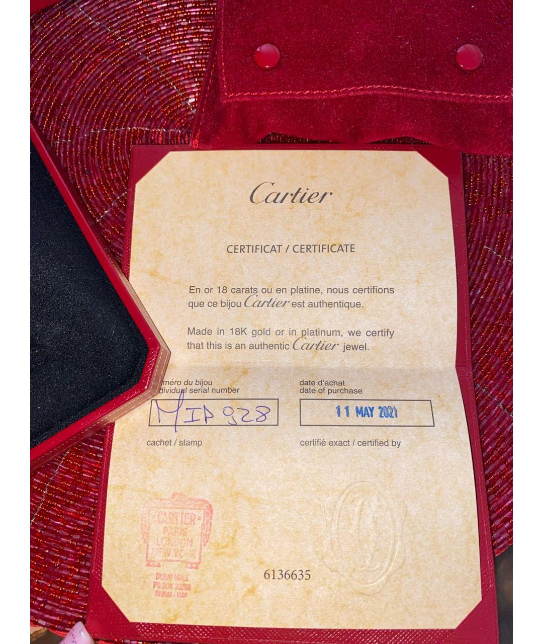 CARTIER Желтый браслет из желтого золота, фото 3