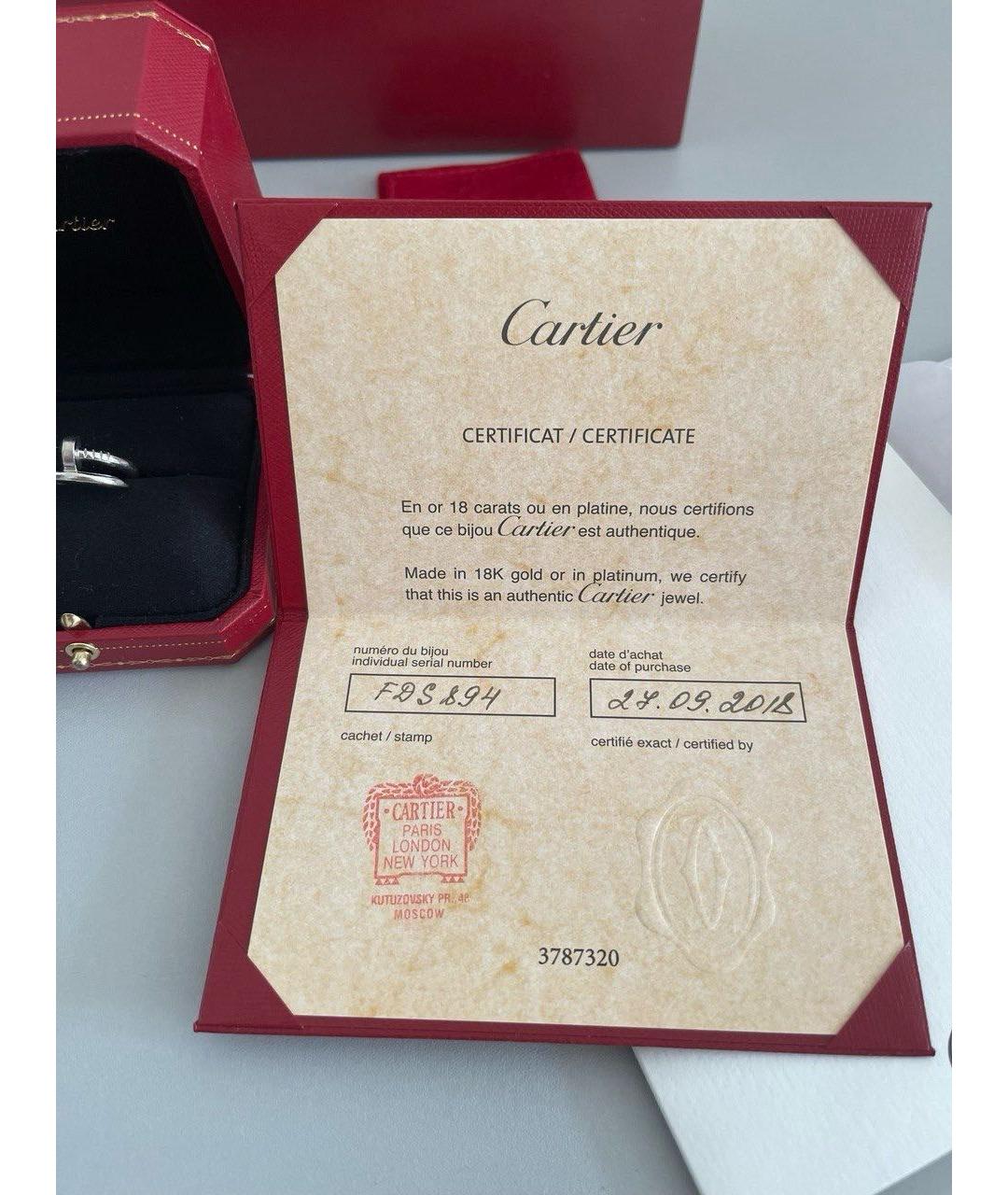 CARTIER Серебряное кольцо из белого золота, фото 5