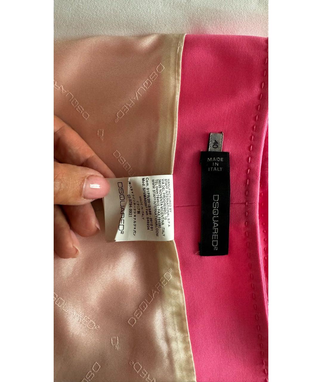 DSQUARED2 Розовая юбка миди, фото 4