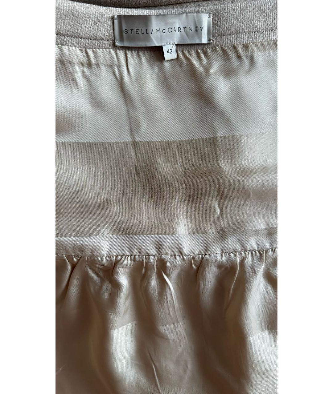 STELLA MCCARTNEY Бежевая юбка мини, фото 3