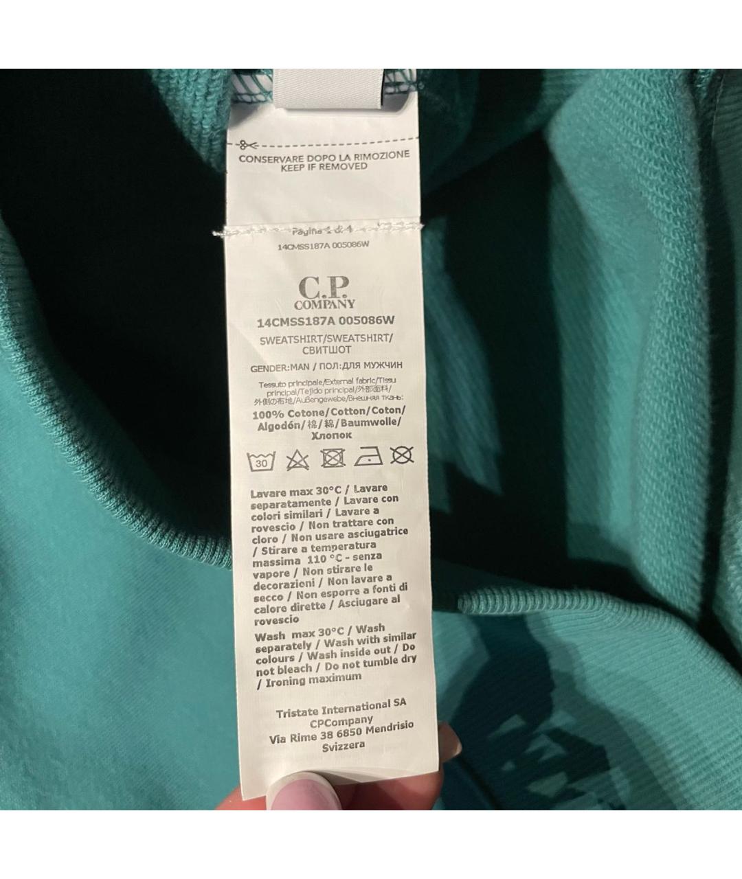 Изображение продукта